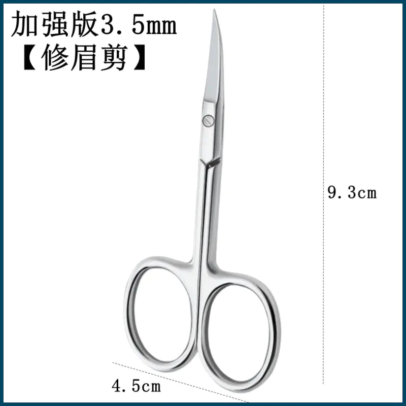 Stainless Steel Embroidery Scissors for Eyebrow and Nail